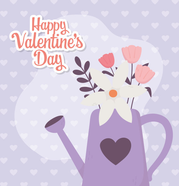 32、情人节快乐，浇花罐花心背景爱图片下载