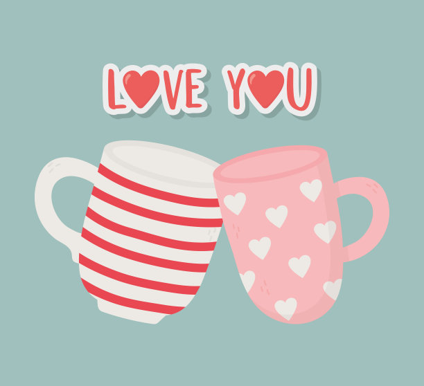情人节快乐，浪漫的咖啡杯装饰卡图片下载
