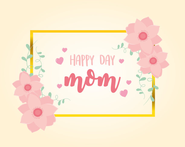 母亲节快乐，鲜花叶框装饰卡图片下载