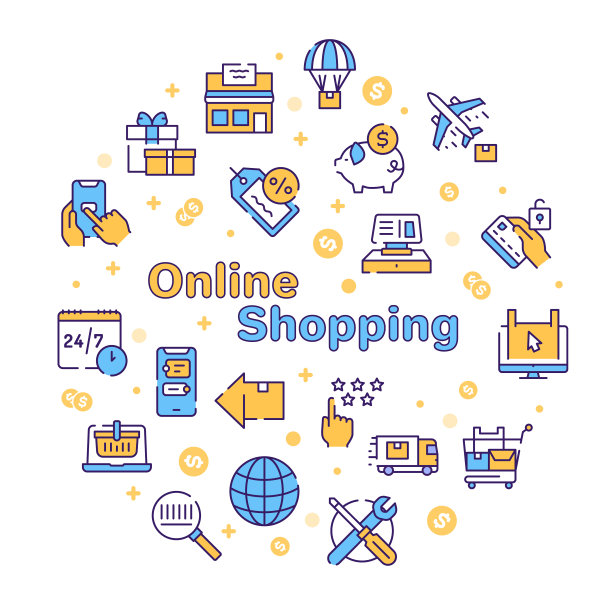 网上购物图标设置为白色背景图片下载