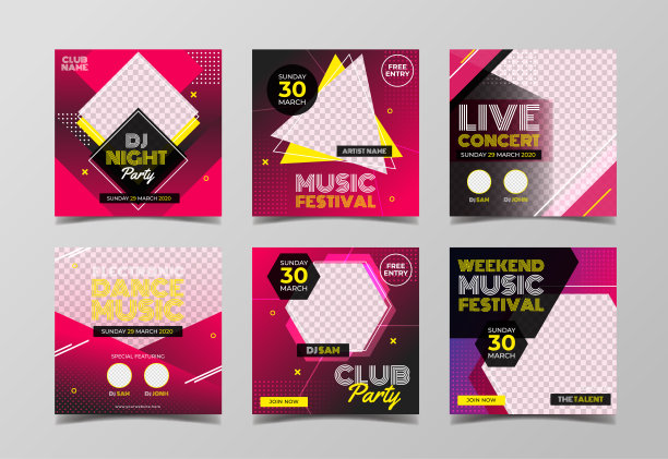音乐活动横幅模板的社会媒体张贴，传单和网络横幅图片下载