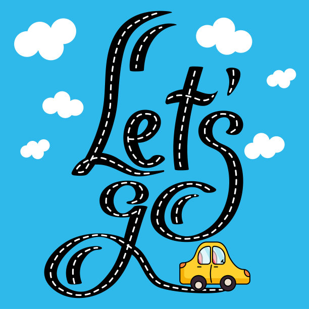 字体让去图片下载