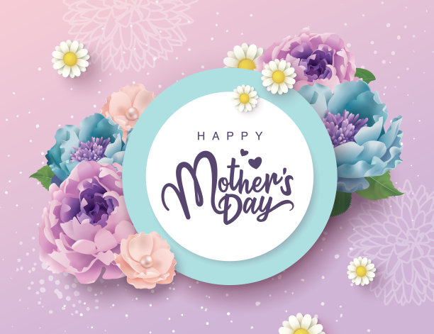 母亲节快乐图片下载