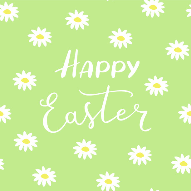 无缝花卉图案与手写“复活节快乐”。图片下载