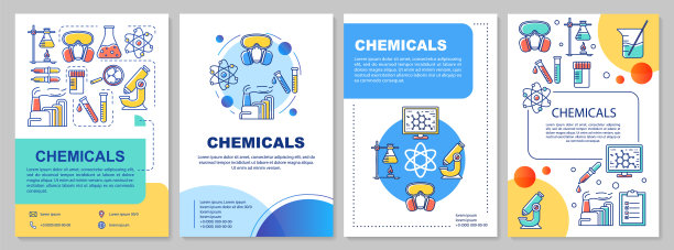 化工行业模板布局。传单，小册子，单张印刷设计与线性插图。科研、实验室。矢量页面布局杂志，年度报告，广告海报图片下载