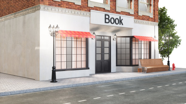 书店或图书馆。路边一栋建筑的外观。教育的概念。从街道上看，是一个长凳，一个垃圾桶，路灯和一棵美丽的树，3d插图图片下载