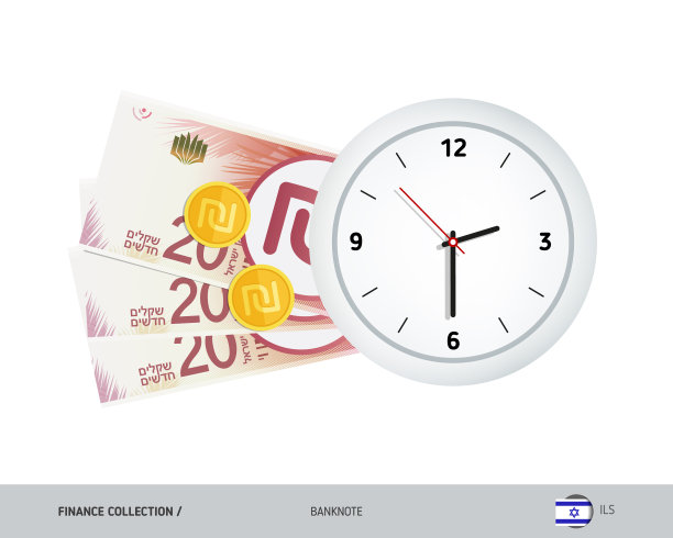 20以色列新谢克尔纸币上的时钟。平面风格矢量插图。时间和经营理念。图片下载