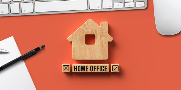 房屋符号和木块与文本家庭办公室图片下载