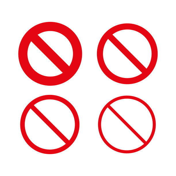 禁止标志。白色背景上没有标志图片下载
