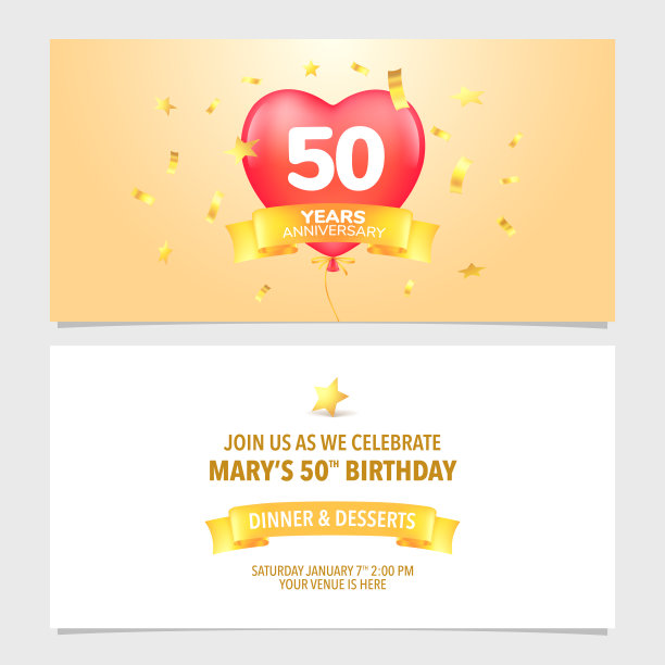 50周年纪念邀请卡矢量插图。设计模板元素图片下载