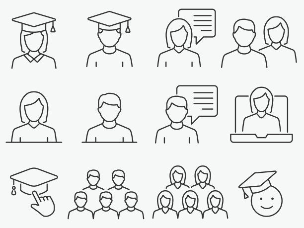 商务人士图片下载