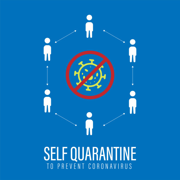 保持社会距离，在公共社会保持距离，以保护人们免受COVID-19冠状病毒疫情传播的概念。矢量图图片下载