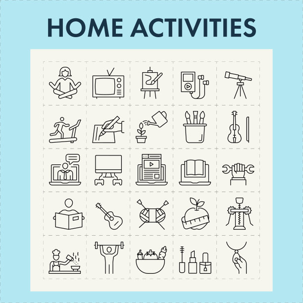 家庭活动线图标设置图片下载