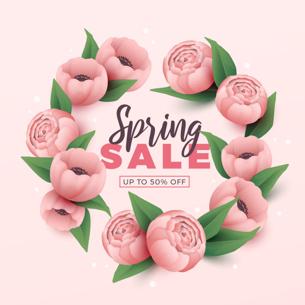 春季销售背景以美丽的鲜花图片下载
