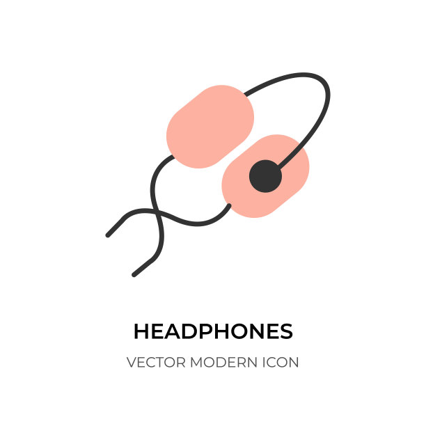 耳机平线图标音乐耳机ui矢量图片下载