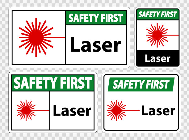安全第一激光符号标志符号标志隔离透明背景，矢量插图图片下载