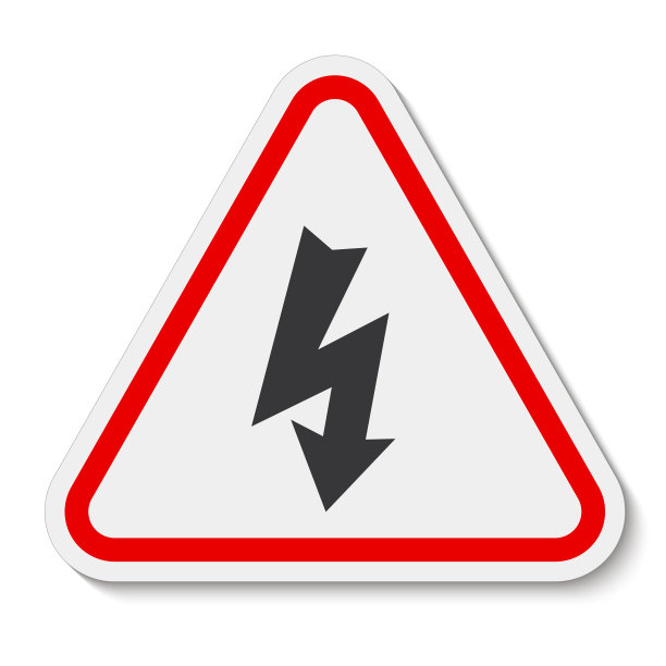 危险高压符号隔离在白色背景，矢量插图EPS.10图片下载