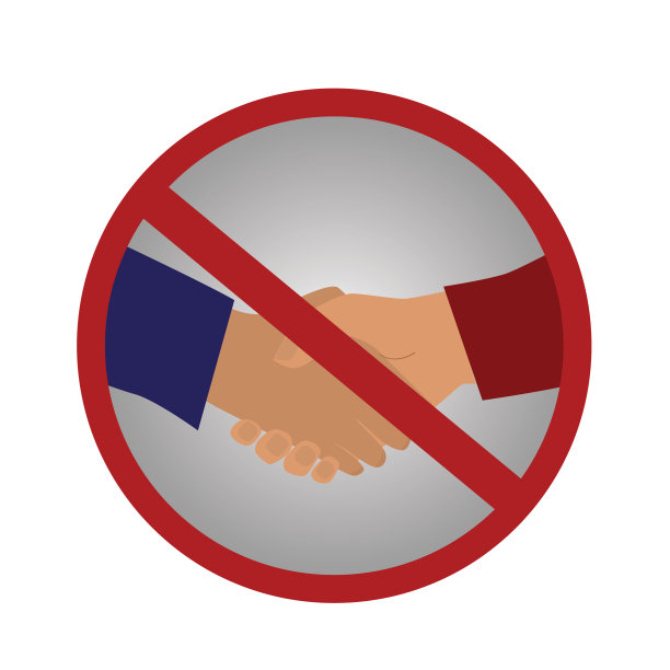 握手停止图片下载