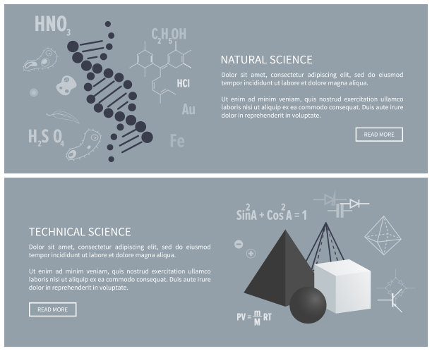 自然和技术科学矢量插图图片下载