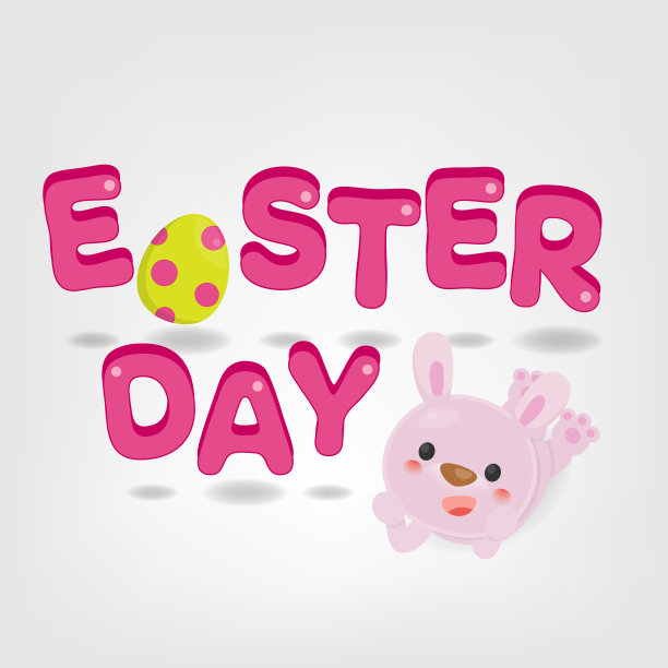 复活节快乐，五颜六色的蛋和可爱的兔子。复活节旗帜。白色背景上的复活节彩蛋。图片下载