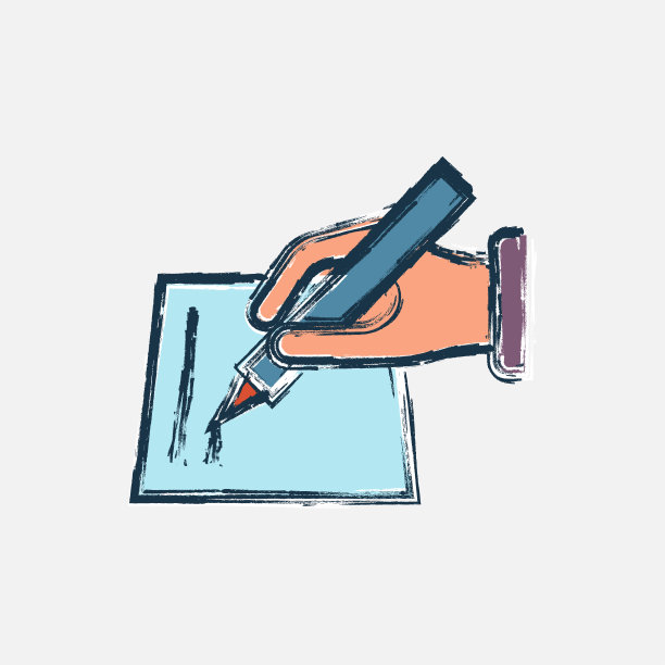 开学季元素素材ID：353280888