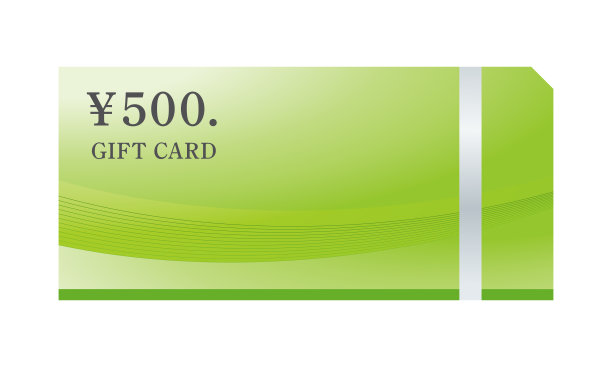 日本礼品卡矢量插图图片下载