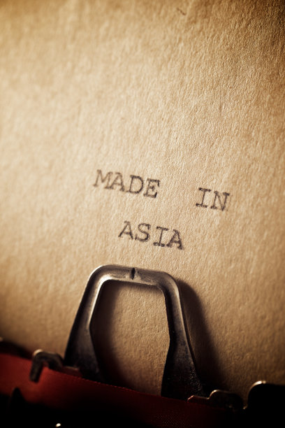 在亚洲图片下载