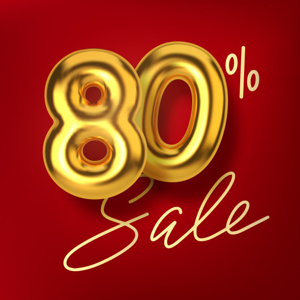 80折优惠促销制作逼真的3d黄金气球。数字以金色气球的形式。产品模板，广告，网页横幅，传单，证书和明信片。矢量图图片下载