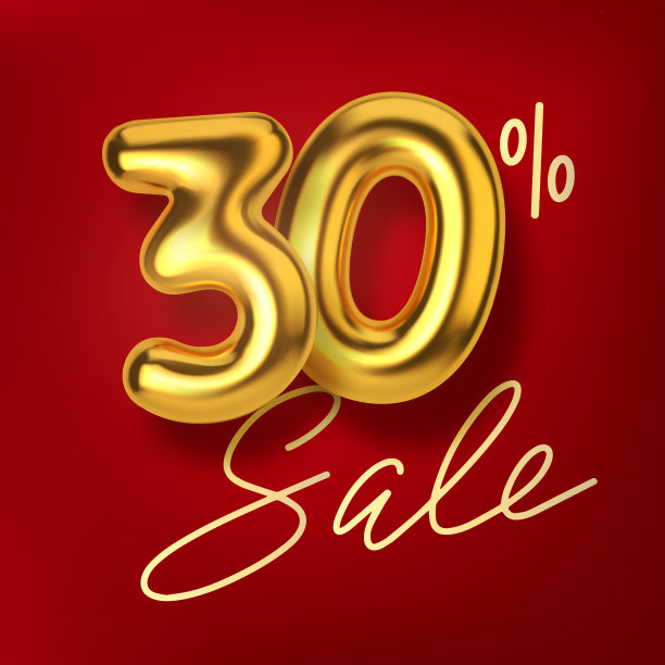 30折优惠促销制作逼真的3d黄金气球。数字以金色气球的形式。产品模板，广告，网页横幅，传单，证书和明信片。矢量图图片下载