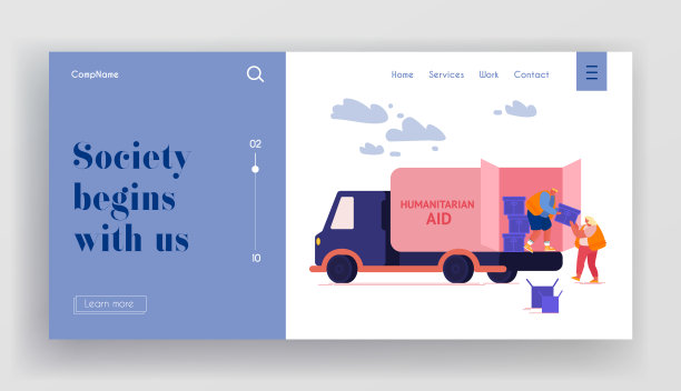 向难民分发食物和基本必需品登陆页面模板。志愿服务队为需要人道主义援助的穷人分发箱子。卡通矢量图图片下载