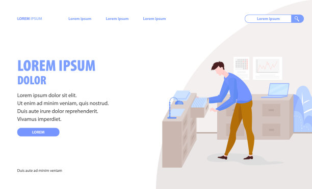 经理开放式办公桌搜索业务信息。图片下载