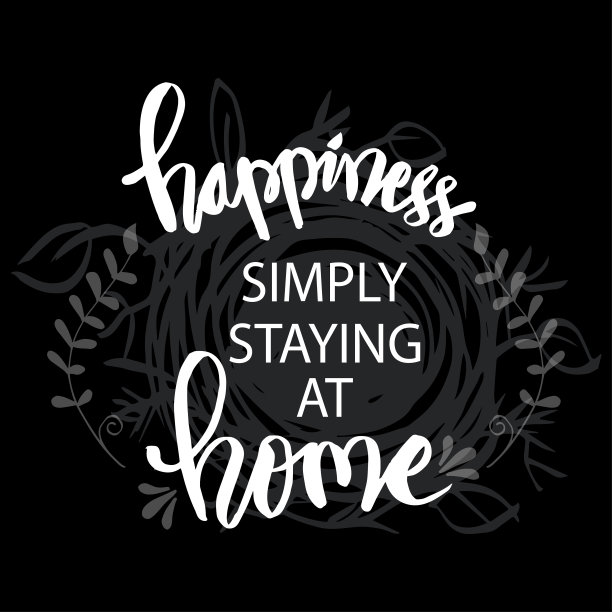 幸福只是呆在家里。励志名言。图片下载