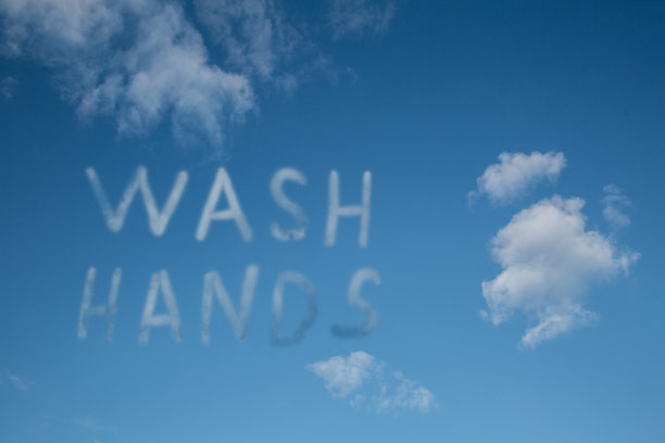 晴朗的蓝天和白云图片下载