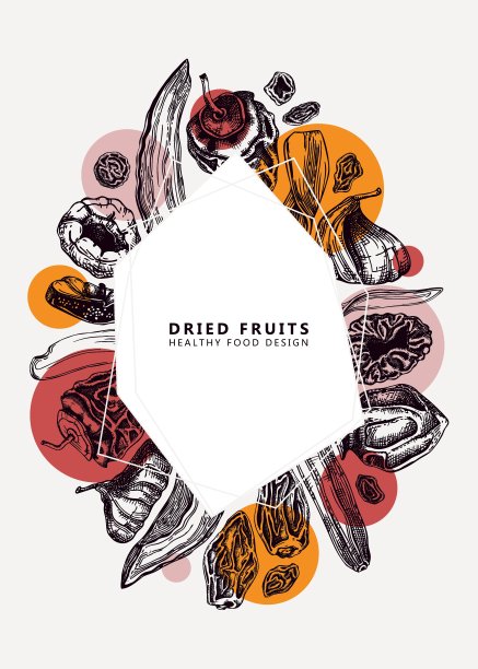 森林设计6图片下载