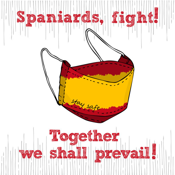 设计理念医学信息海报对抗病毒流行病西班牙人，并肩作战我们必胜。带有国旗和“注意安全”字样的手绘纺织品面具图片下载