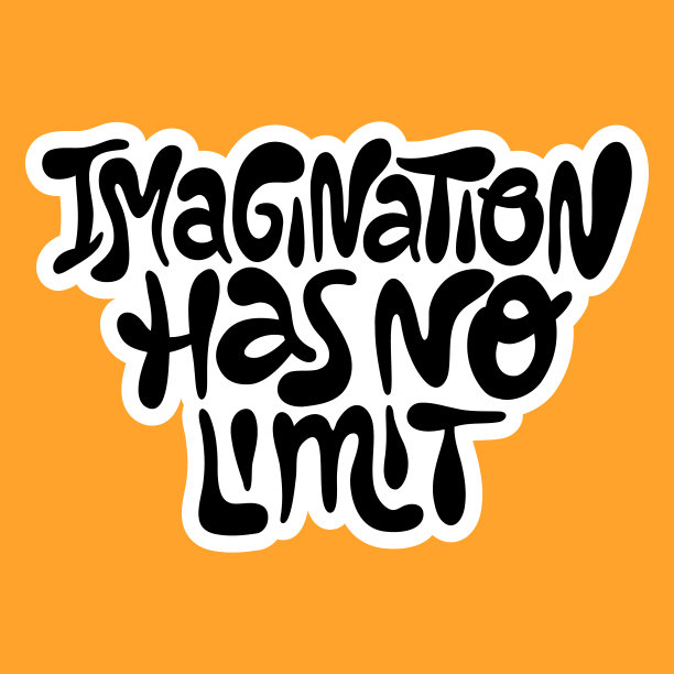 想象力是无限的——手绘字母图片下载