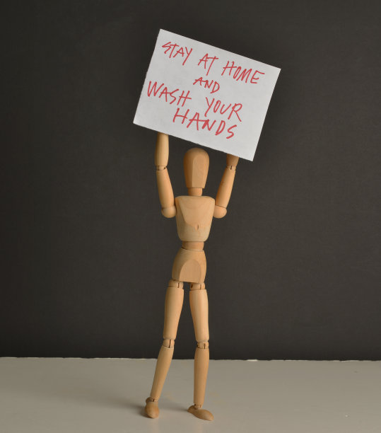 重要的信息图片下载