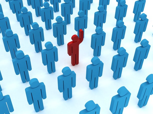 不同的领导改变商业策略图片下载