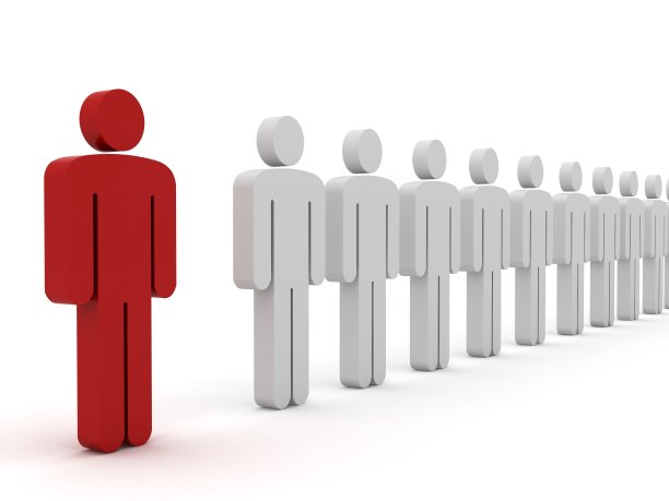 不同的领导改变商业策略图片下载