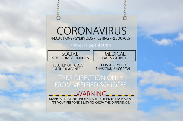 冠状病毒图片下载