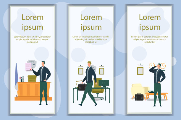 工作繁忙的年轻律师。三个横幅图片下载