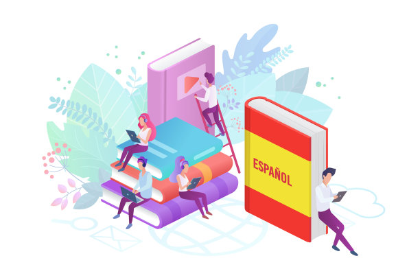 在线西班牙语课程平面矢量插图。图片下载