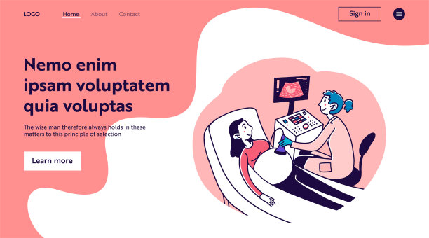 孕妇看医生图片下载