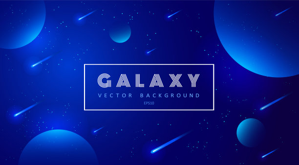 水平空间背景与抽象的形状和星星。网页设计。太空探索。星系的矢量图。网络横幅的概念。素材图片