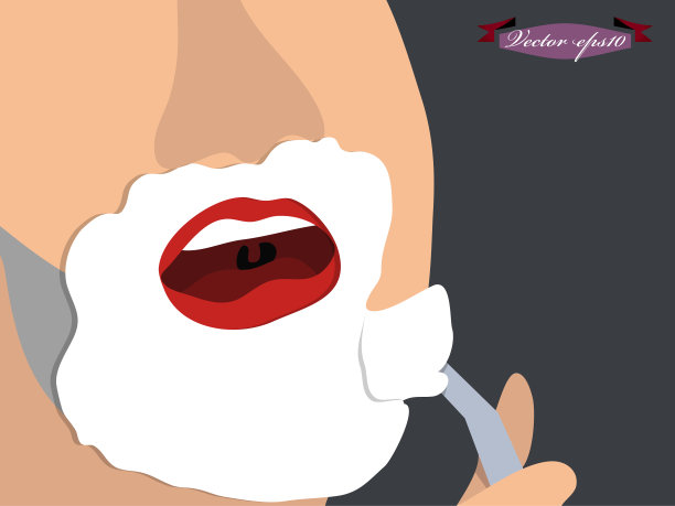 刮胡子向量图片下载