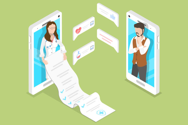 在线诊断的等距平面向量概念图片下载