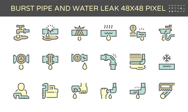 爆裂水管和漏水矢量图标集设计，48X48像素完美和可编辑的笔触。图片下载