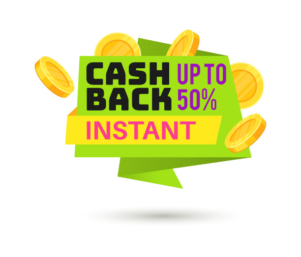 超市夜未眠标签。象征销售购物标签和省钱标签向量贴纸设计图片下载