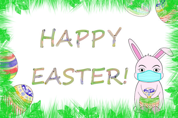 复活节图片下载