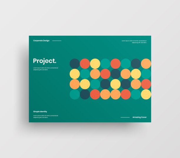 创意业务表示向量A4水平方向首页模拟。现代企业报表封面抽象几何插图设计布局。公司身份手册模板。图片下载